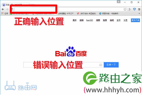 melogin.cn登录管理页面