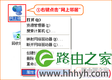 腾达无线路由器怎么设置
