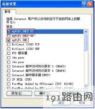 807e271512a9fbd8a359ca2674c023a6