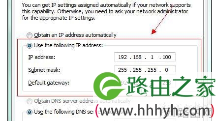 tp路由器登陆不了