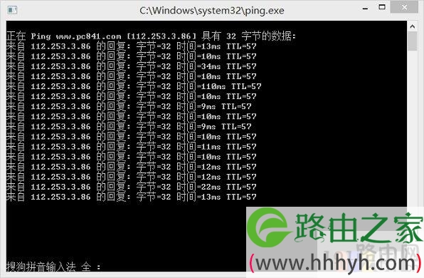 怎么看路由器是好的还是坏的