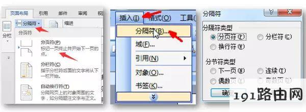 8110c26bd2fcf511b474ce983b06ce55