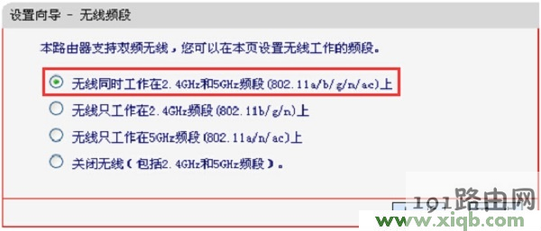 81b926702fc9ff59f8d390aafb43ec27