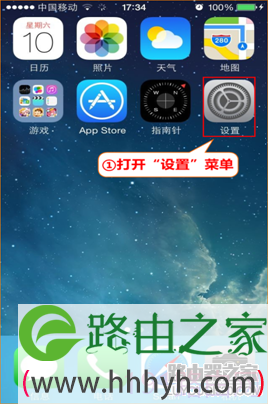腾达无线路由器怎么设置