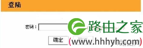 怎么改腾达路由器的ip地址