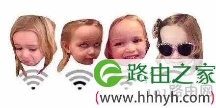 家里网被蹭?WiFi泄露信息?教您设置安全WiFi