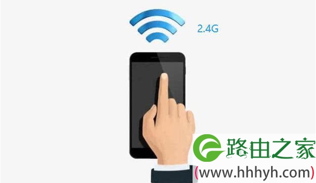 双频路由器2.4G和5.0G哪个好？