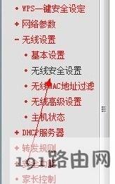 851b641ed4740084adeb8695981d1c4f