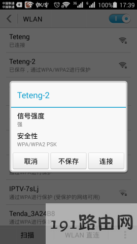 856526eed43f94755d2a2f2295841e2d