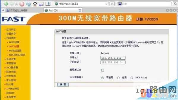 8591db1d70bdd39974f8de035640e7c4