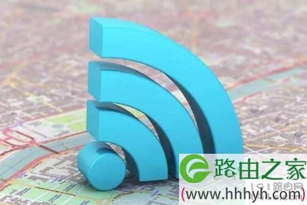 wifi信号