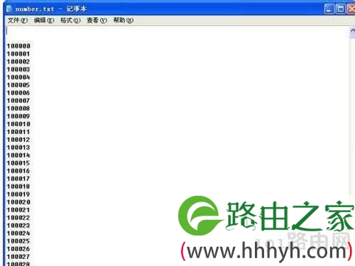 通过专门的字典生成工具来制作相应的文件
