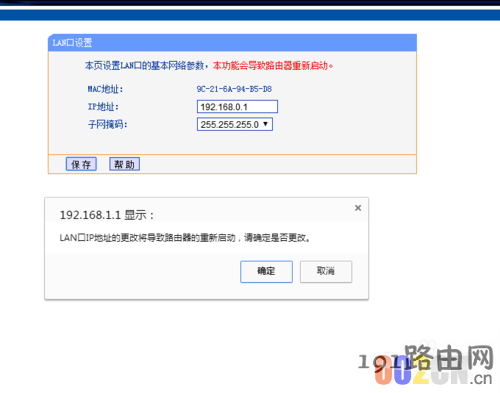8a22f8d5f3180c159d5c39ed6b625a2e