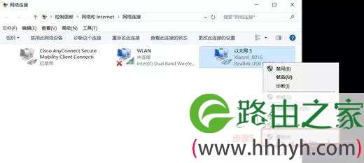 小米路由器刷机教程(涵盖所有型号)