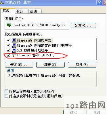 8a8665354728a6e43609dd5503a6c7cb