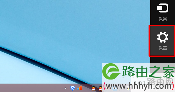 电脑动态IP地址怎么设置