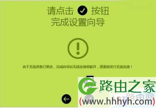 路由器地址与光纤猫地址都是192.168.1.1解决方法