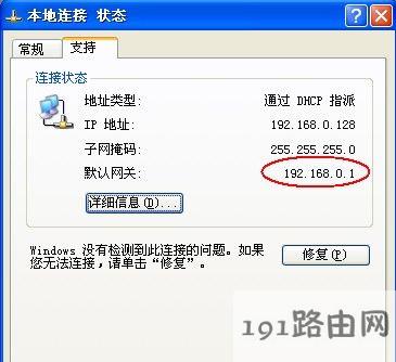 8d4b5d2f1ef8ceb21fd8fb7435c7eb1a