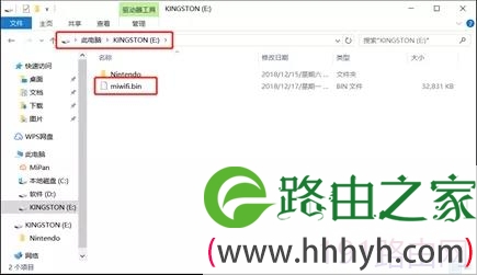 小米路由器刷机教程(涵盖所有型号)