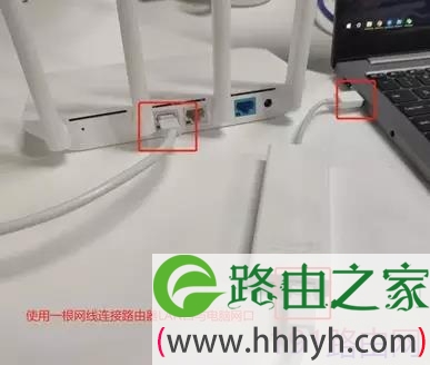 小米路由器刷机教程(涵盖所有型号)