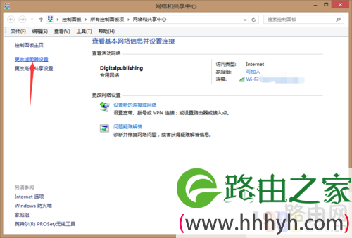 插了网线电脑没反应怎么办？
