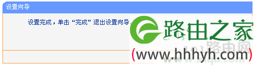 设置路由器让我登tplogin.cn,可没网怎么登进去