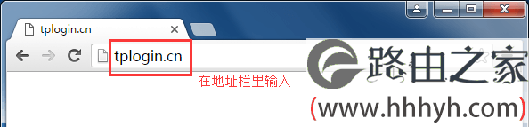 TP-LINK路由器 无法登录tplogin.cn，怎么办？