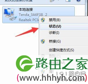 无线路由器的管理ip地址是多少