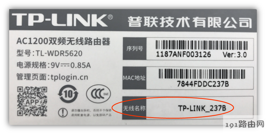 9004c4edc26d5552db6205b2ceaf7f2f