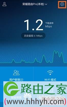 华为无线路由器如何恢复出厂设置？