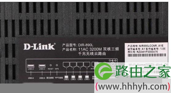 tp路由器进入管理页面