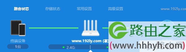 表示小米路由器设置成功，可以上网