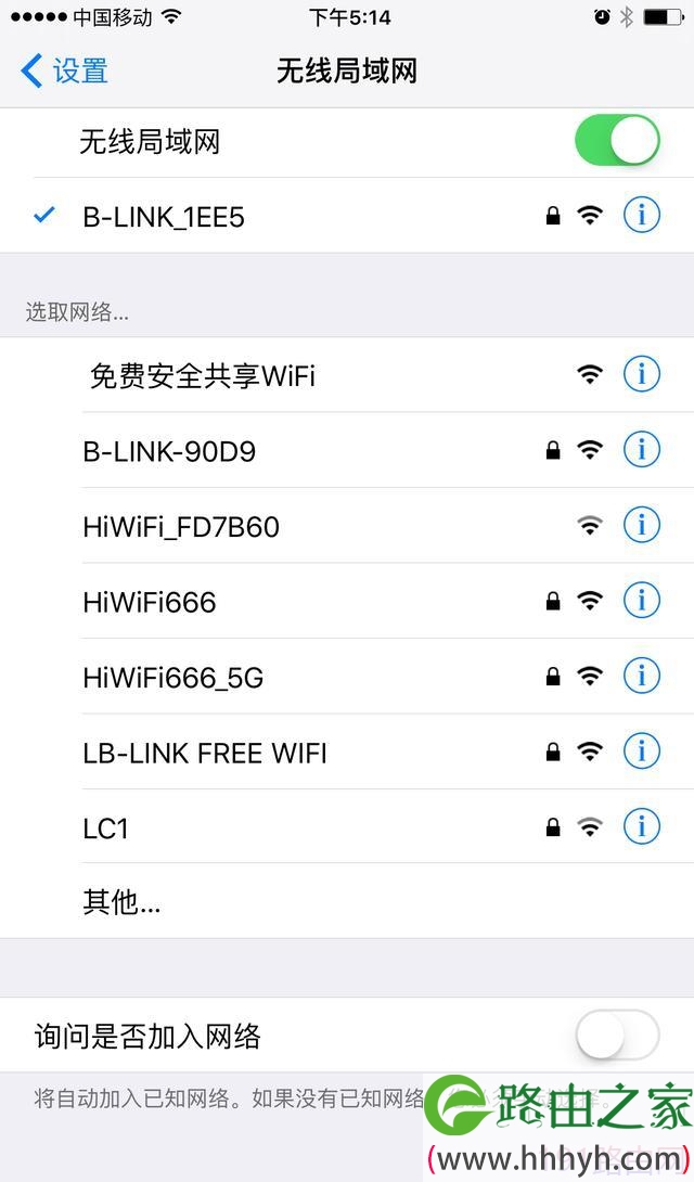 防蹭网有妙招 路由器这项功能让你家的WiFi隐身
