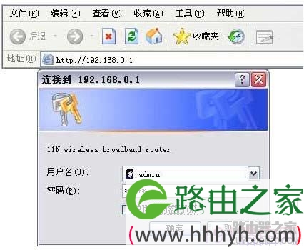 腾达无线路由器怎么设置