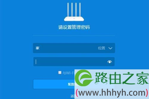 WIFI 2.4GHZ和5GHZ它们有什么区别呢？