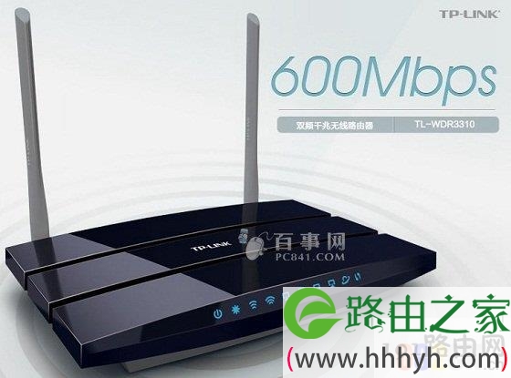 TP路由器怎么重启 TP-Link路由器重启方法