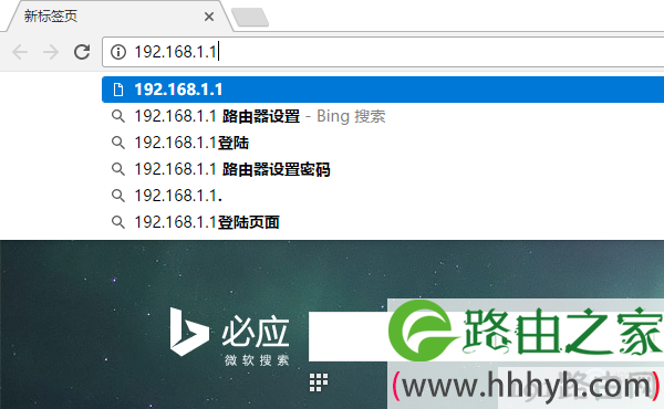 不要选择浏览器弹出来的选项