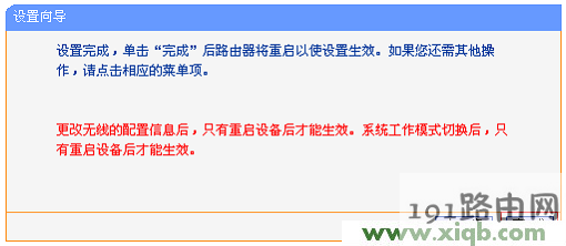 964739544f40abc66593aea2403f337f