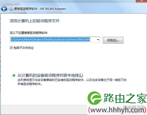 小米随身wifi怎么变成无线网卡 小米随身wifi当无线网卡使用技巧