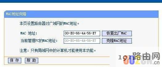 9932f0a7eba2b134ece5ae9b166d6f88