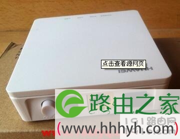 光猫怎么连接无线路由器