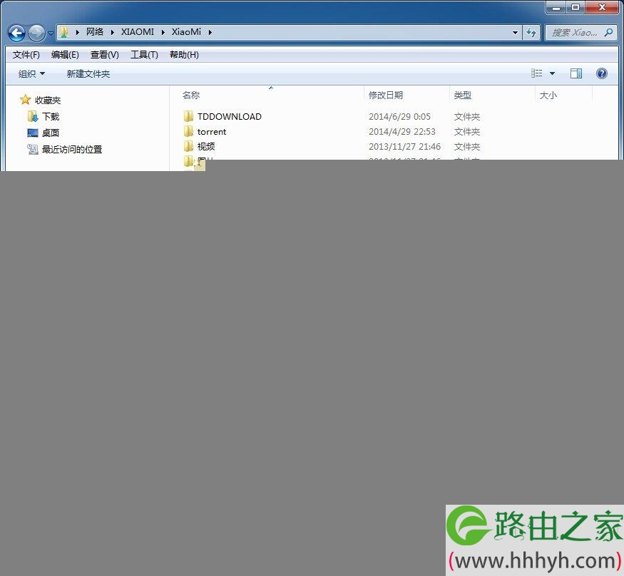 小米路由器设置硬盘映射详细步骤