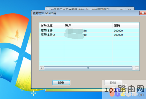 9b6209624397e1b7c37962185e458490