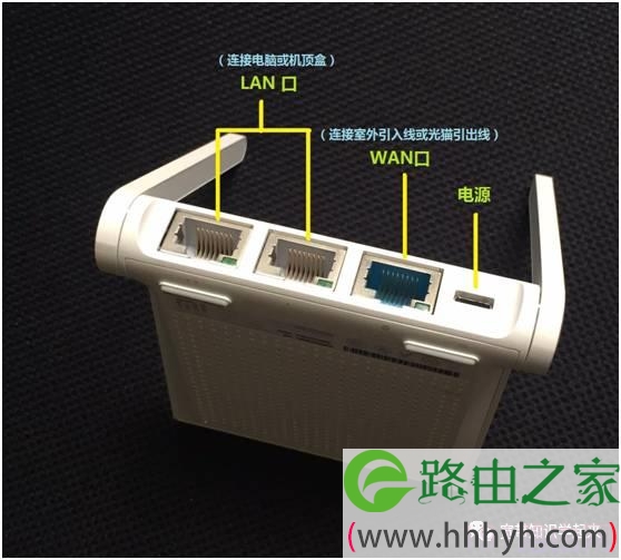 如何使用电脑设置小米路由器