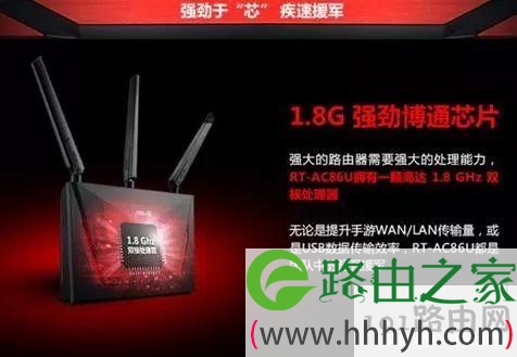 电脑网络：家用无线路由器什么品牌耐用又稳定，答案在这里