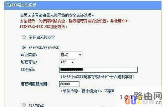 9fc5843810b975f1f56fb8de106db598