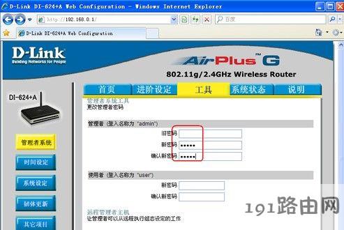 a2c787fa68c5f33f2d4b73eebd90aa2a