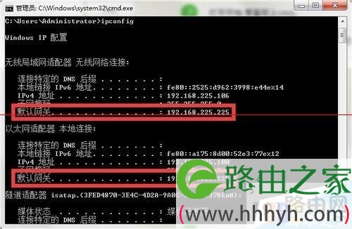路由器ip地址怎么看 设置路由器的ip地址是多少