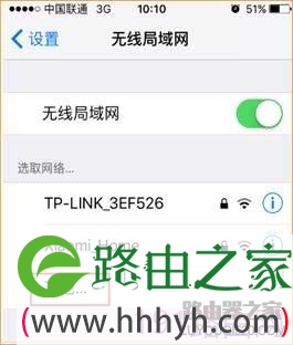 腾达(Tenda)路由器如何设置隐藏无线信号名称？