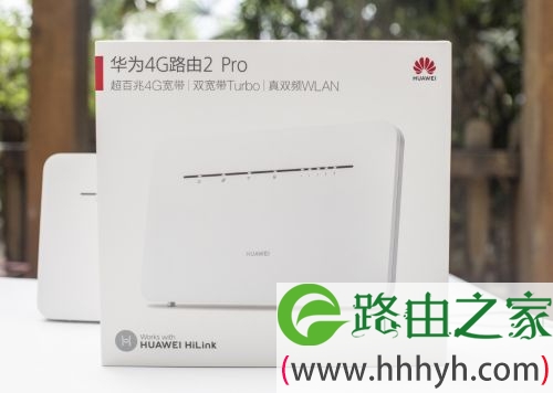 三网通吃：华为移动路由4G路由2 Pro评测